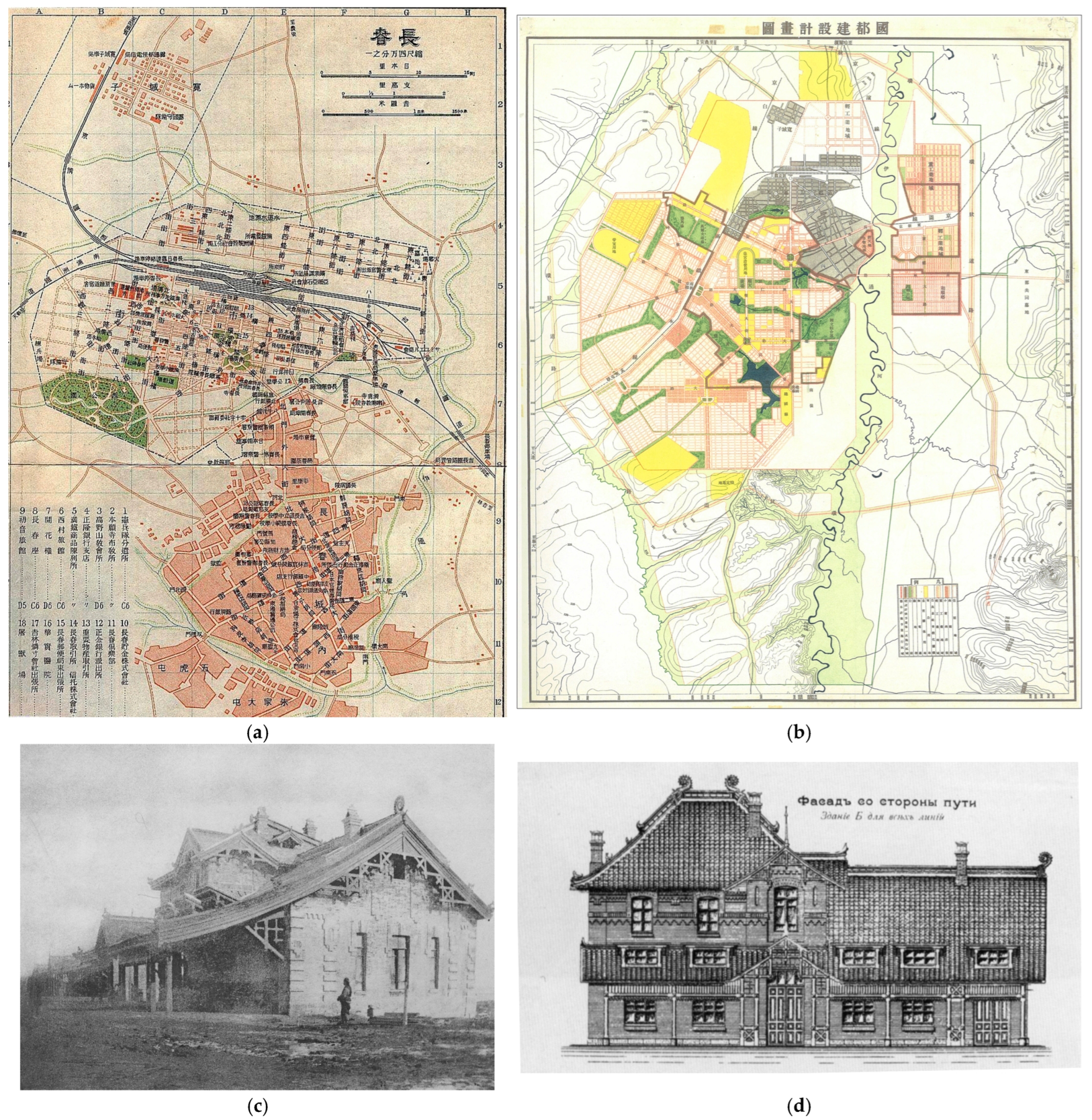 Banner for the article